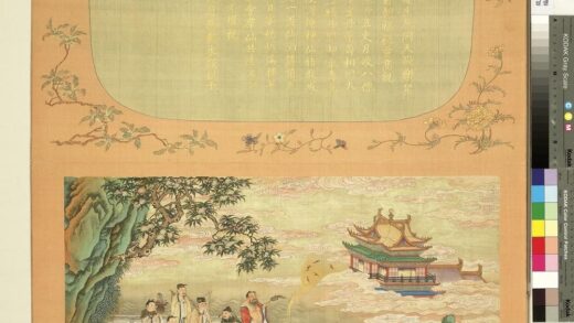 福寿齐天册 八仙庆寿.jpg