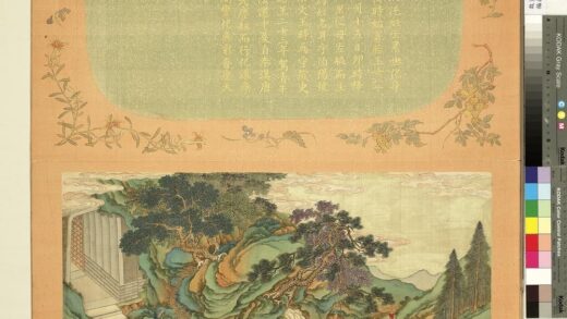 福寿齐天册 老子过关.jpg