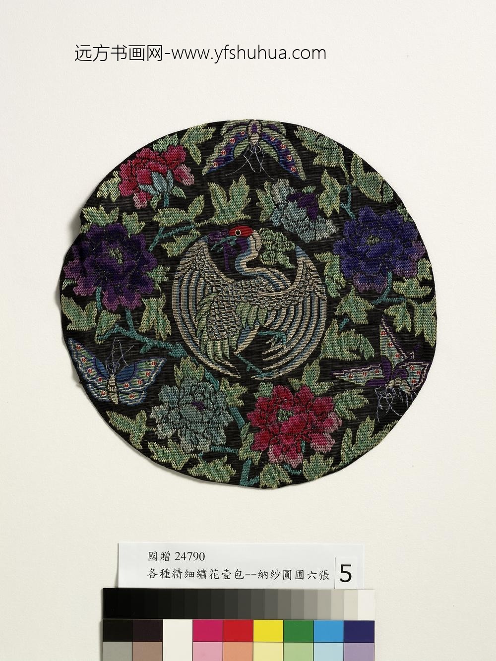 纳纱圆圃纳纱圆圃-