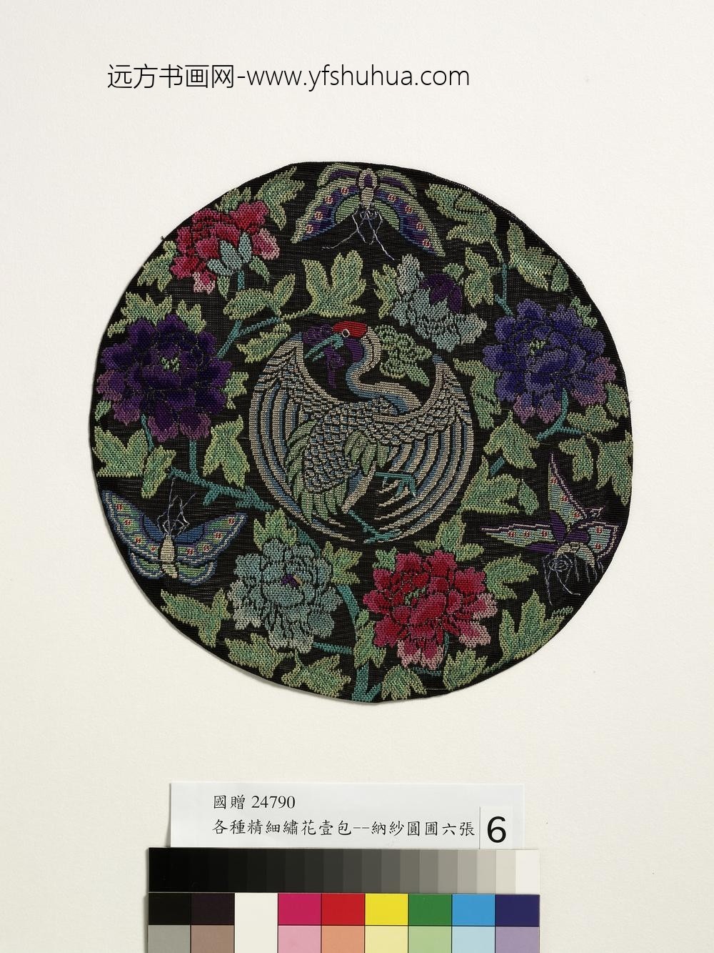 纳纱圆圃纳纱圆圃-