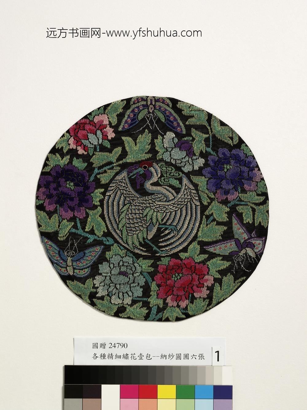 纳纱圆圃纳纱圆圃-