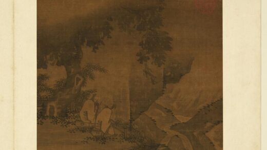 绘苑琳球册 无款临流对坐.jpg
