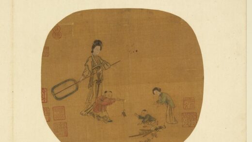 绘苑琳球册 无款婴戏图.jpg