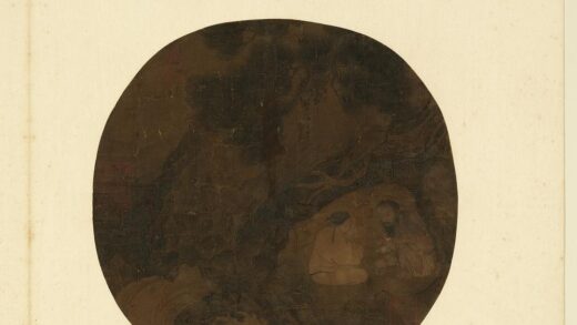 绘苑琳球册 无款松岩谈道.jpg