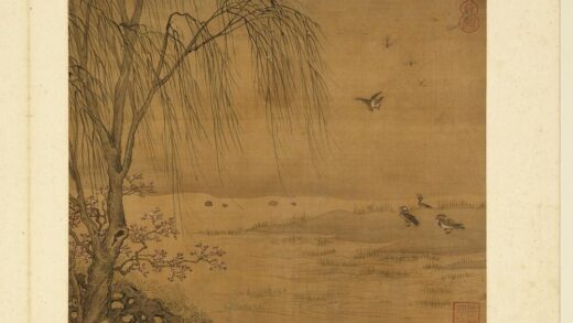 绘苑琳球册 无款柳塘鸂鶒.jpg