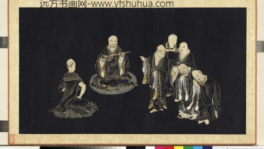 罗汉画册册 罗汉七人行坐皆有.jpg