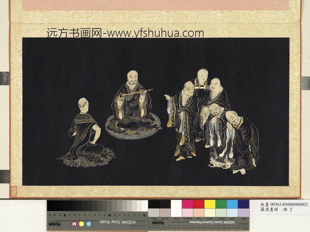 罗汉画册册-罗汉七人行坐皆有