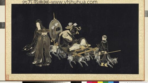 罗汉画册册 罗汉与羊拉辇.jpg