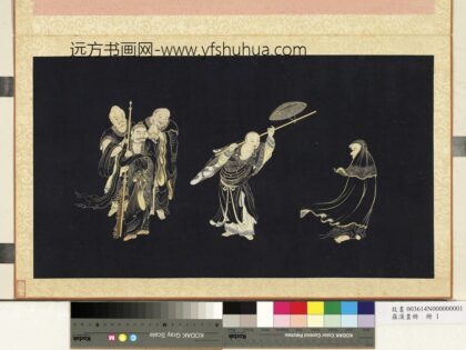 罗汉画册册 罗汉五人.jpg