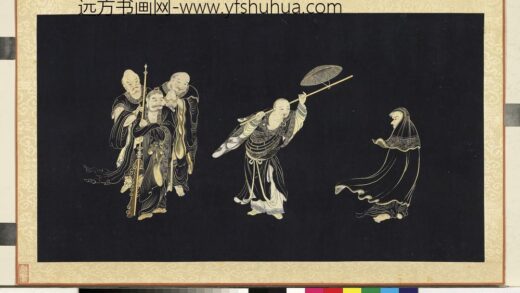 罗汉画册册 罗汉五人.jpg