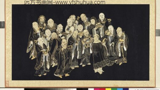 罗汉画册册 罗汉十二人各持法器.jpg