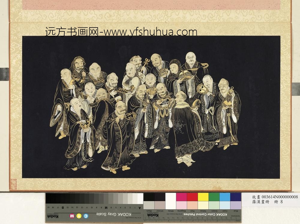 罗汉画册册-罗汉十二人各持法器