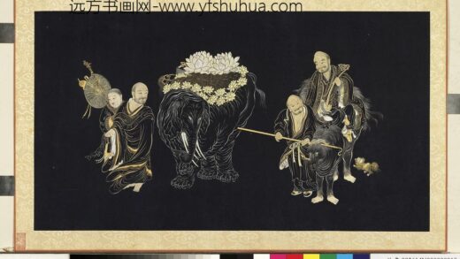 罗汉画册册 罗汉持如意洗象.jpg