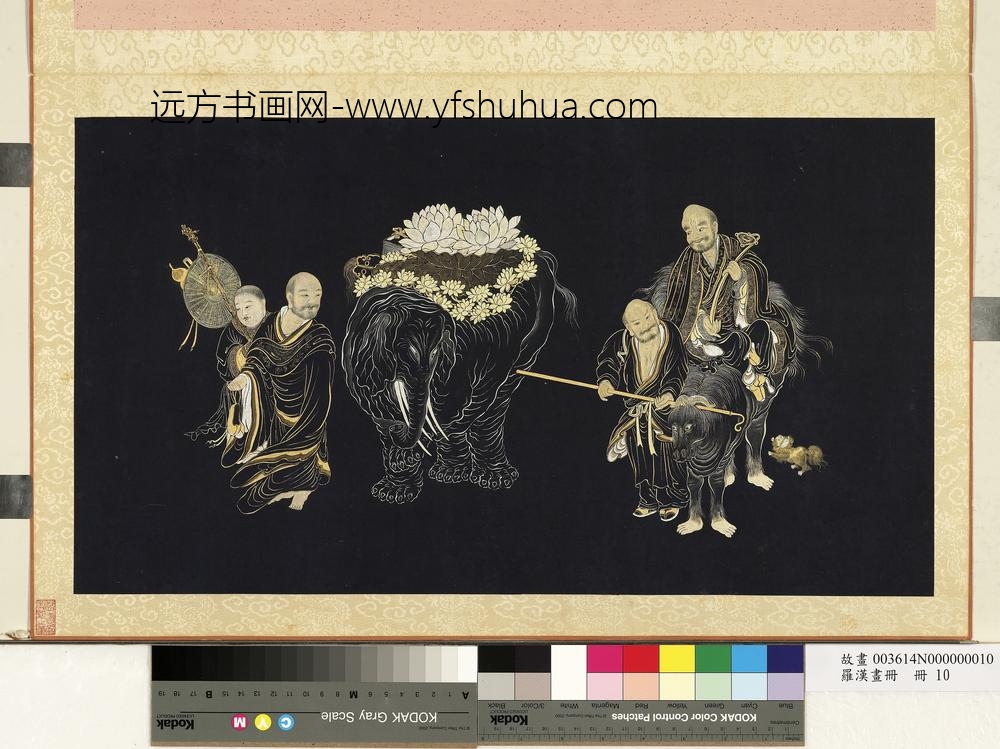 罗汉画册册-罗汉持如意洗象