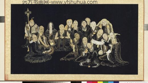 罗汉画册册 罗汉禅坐读经.jpg