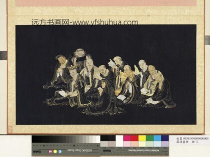 罗汉画册册 罗汉读经.jpg