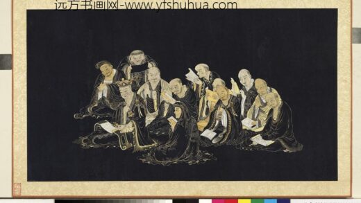 罗汉画册册 罗汉读经.jpg