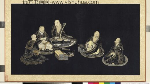 罗汉画册册 罗汉趺坐蒲团.jpg