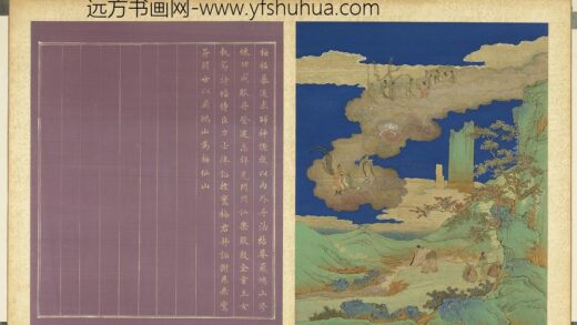 群仙图（一）册梅福慕道求师.jpg