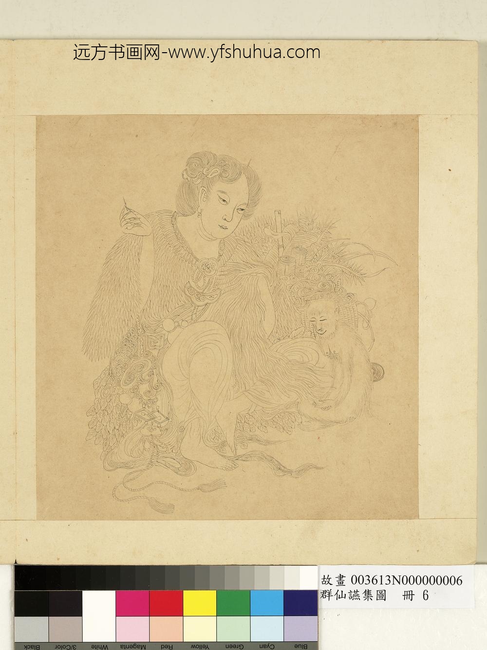 群仙燕集图册-仙女与猴