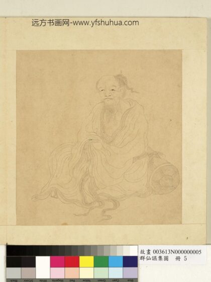 群仙燕集图册 尊者与书卷.jpg