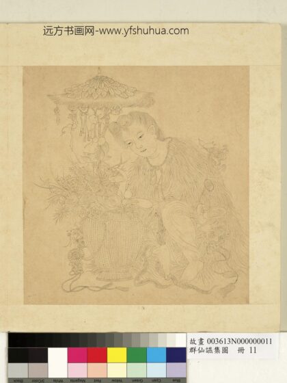 群仙燕集图册 尊者与花蓝.jpg