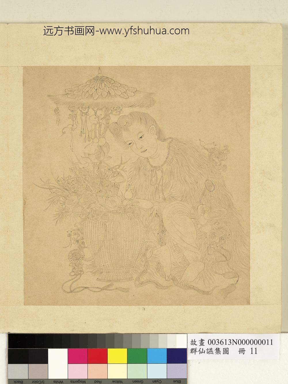 群仙燕集图册-尊者与花蓝