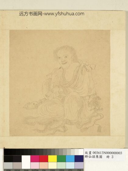 群仙燕集图册 童子持笔卷.jpg