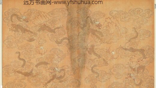 老子老君图（一）册 1.jpg