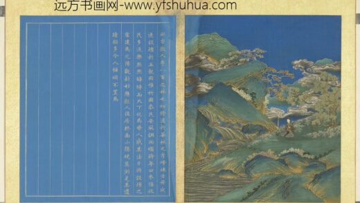 老子老君图（一）册明香.jpg