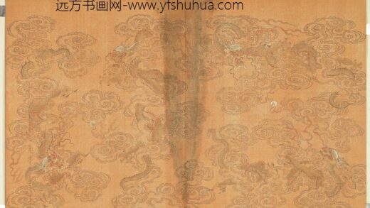 老子老君图（二）册 1.jpg