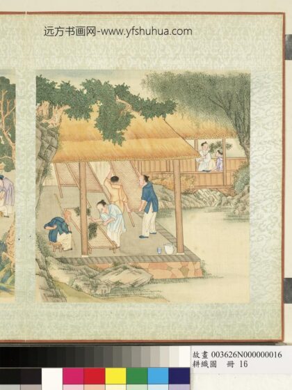 耕织图册 上簇.jpg