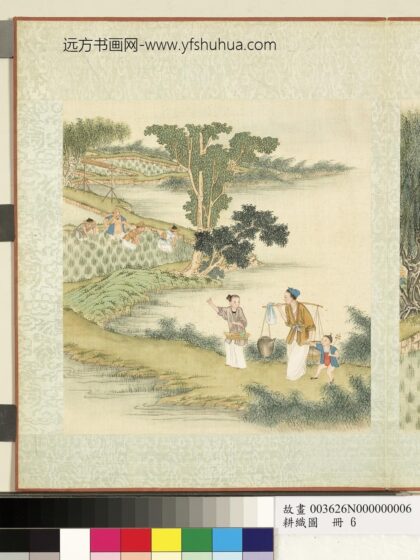 耕织图册 二耘.jpg