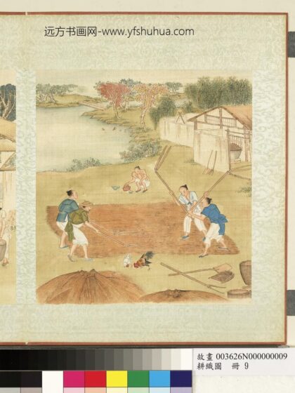 耕织图册 持穗.jpg