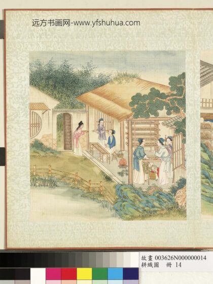 耕织图册 捉绩.jpg