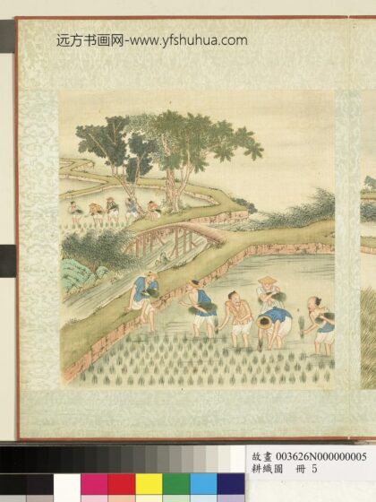 耕织图册 插秧.jpg