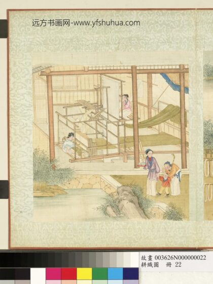 耕织图册 攀花.jpg