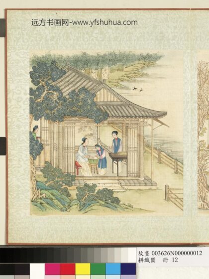 耕织图册 浴蚕.jpg