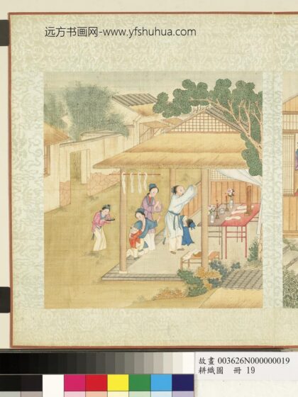 耕织图册 祀谢.jpg