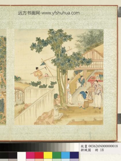 耕织图册 窖茧.jpg
