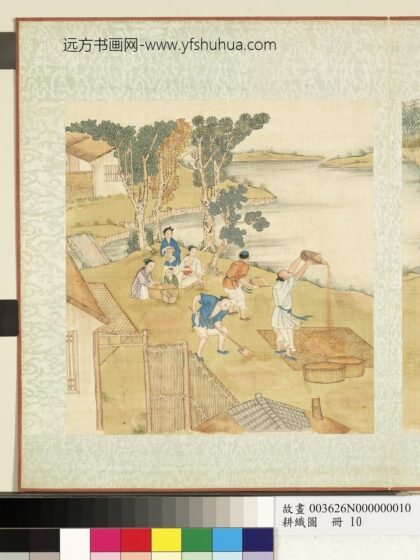 耕织图册 簸扬.jpg