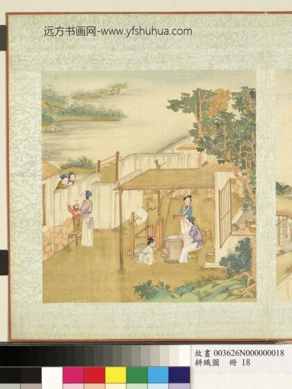 耕织图册 练丝.jpg