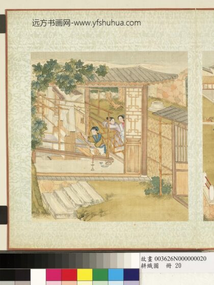 耕织图册 织.jpg