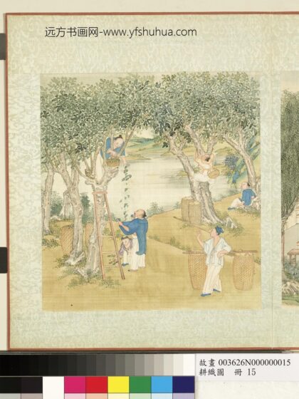 耕织图册 采桑.jpg