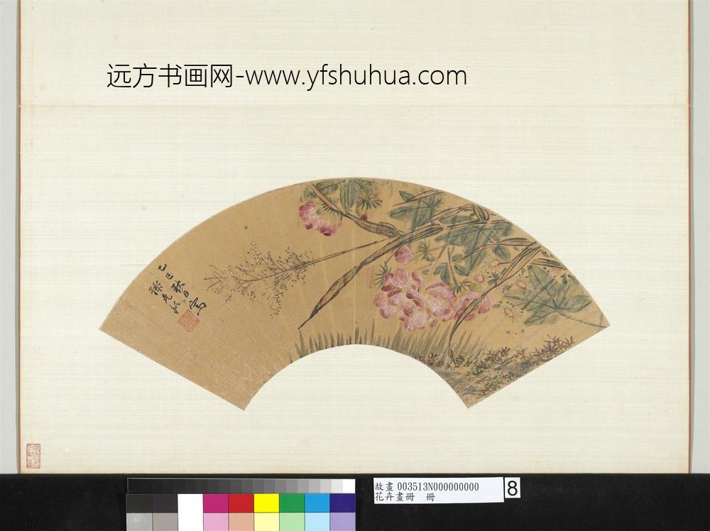 花卉画册册-明孙克弘芙蓉