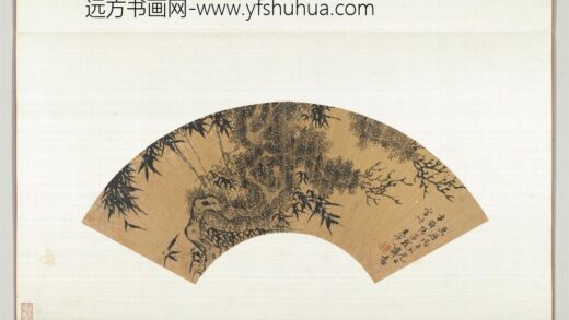 花卉画册册 明朱完竹柏.jpg