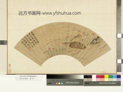 花卉画册册 明朱竺花卉鹌鹑.jpg