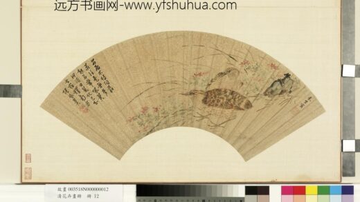 花卉画册册 明朱竺花卉鹌鹑.jpg