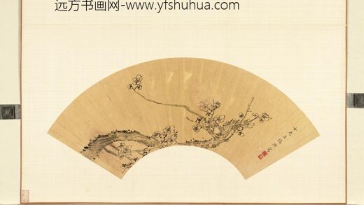 花卉画册册 明王端淑梅花.jpg