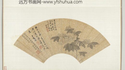 花卉画册册 明王縠祥芙蓉.jpg